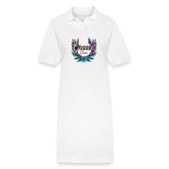 Vacances Équipage Grèce - Robe polo bio PAIGER Stanley/Stella Femme - blanc - Devant
