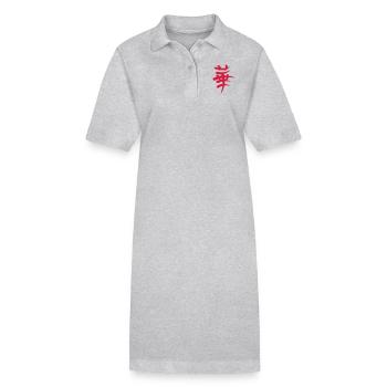 Kanji - Gorgeous - Stanley/Stella PAIGER Organic Women’s Polo Dress - heather grey - Front