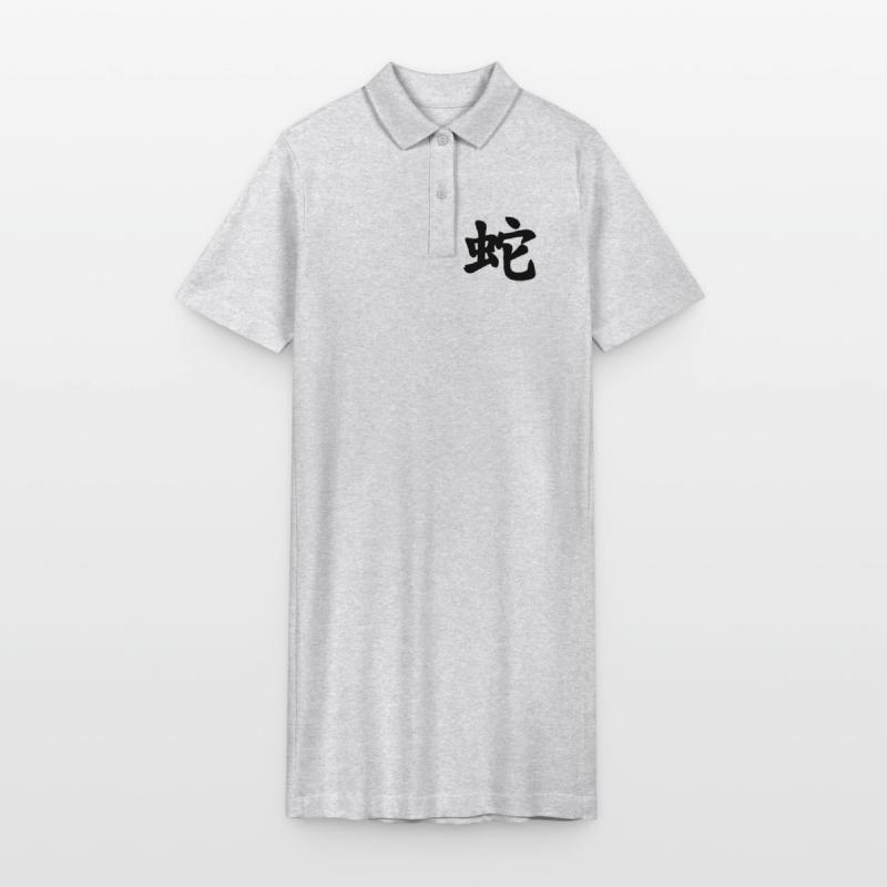Chinese script snake shadow image Stanley/Stella PAIGER Organic Women’s Polo Dress