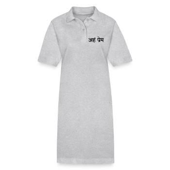Aham Prem in Sanskrit wahre Liebe - Stanley/Stella Frauen Bio-Polokleid PAIGER - Grau meliert - Vorne