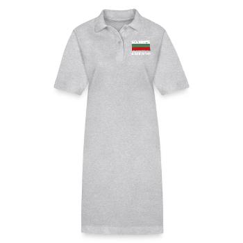 Bulgarie - Robe polo bio PAIGER Stanley/Stella Femme - gris chiné - Devant