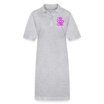 Manga - in Japanese - Stanley/Stella PAIGER Organic Women’s Polo Dress - heather grey - Front