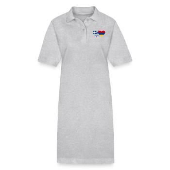 Griechenland Armenien Flagge Herz - Stanley/Stella Frauen Bio-Polokleid PAIGER - Grau meliert - Vorne
