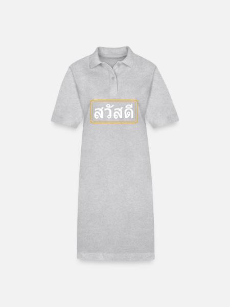 Thai Sawadee - Stanley/Stella Frauen Bio-Polokleid PAIGER - Grau meliert