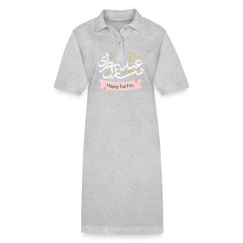 Islam Eid Mubarak - Stanley/Stella Frauen Bio-Polokleid PAIGER - Grau meliert - Vorne