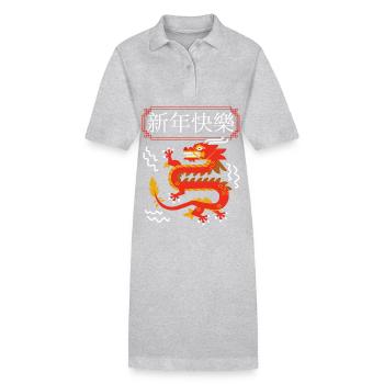 Chinesischer Drache, Happy New Year Schriftzeichen - Stanley/Stella Frauen Bio-Polokleid PAIGER - Grau meliert - Vorne