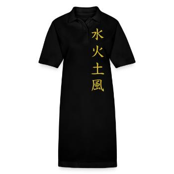 Elements Shirt: Water, Fire, Earth, Wind - Stanley/Stella PAIGER Organic Women’s Polo Dress - black - Front