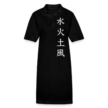 Elements Shirt: Water, Fire, Earth, Wind - Stanley/Stella PAIGER Organic Women’s Polo Dress - black - Front