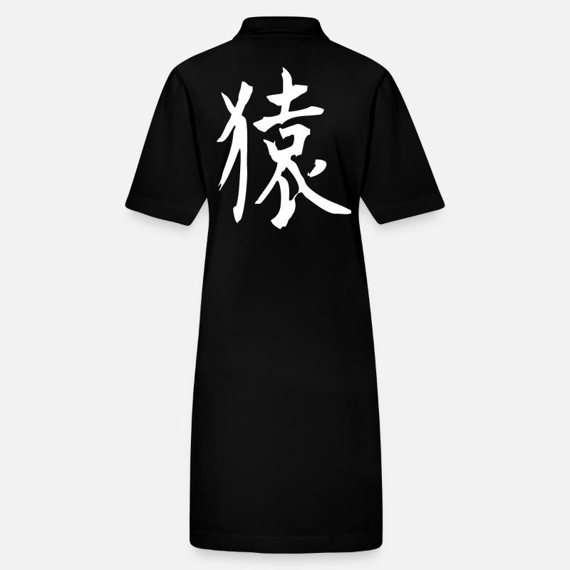Kanji japonais : Singe Robe polo bio PAIGER Stanley/Stella Femme