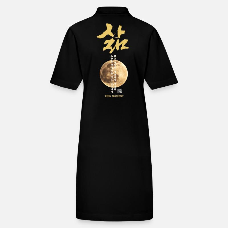 Calligraphie lunaire coréenne Robe polo bio PAIGER Stanley/Stella Femme