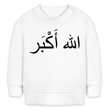 Allah Akbar - Baby Organic Sweatshirt Baby Changer von Stanley/Stella - Weiß - Vorne