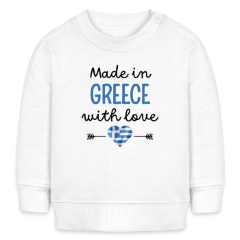 Fabriqué en Grèce avec amour – Vêtements pour bébé - Sweat bébé bio Stanley/Stella - blanc - Devant