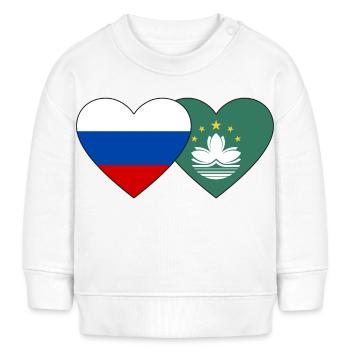 Russia Macau flag heart - Baby Sweatshirt by Stanley/Stella - white - Front