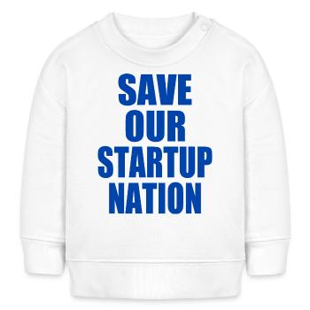 save our startup nation - Baby Organic Sweatshirt Baby Changer von Stanley/Stella - Weiß - Vorne
