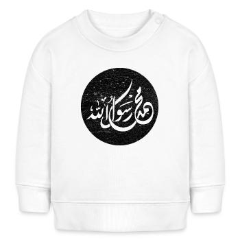 Allah Prophet Muhammad, Kalligraphie auf schwarz - Baby Organic Sweatshirt Baby Changer von Stanley/Stella - Weiß - Vorne