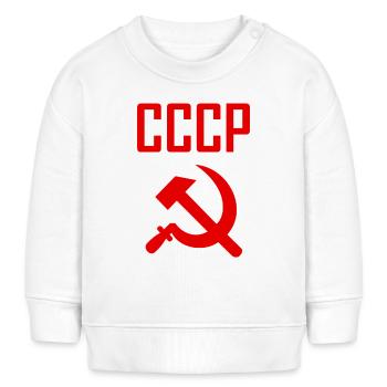 Soviet - Hammer und Sichel Sowjetunion - Kommunist - Baby Organic Sweatshirt Baby Changer von Stanley/Stella - Weiß - Vorne