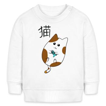 Kawaii-Katze - Baby Organic Sweatshirt Baby Changer von Stanley/Stella - Weiß - Vorne