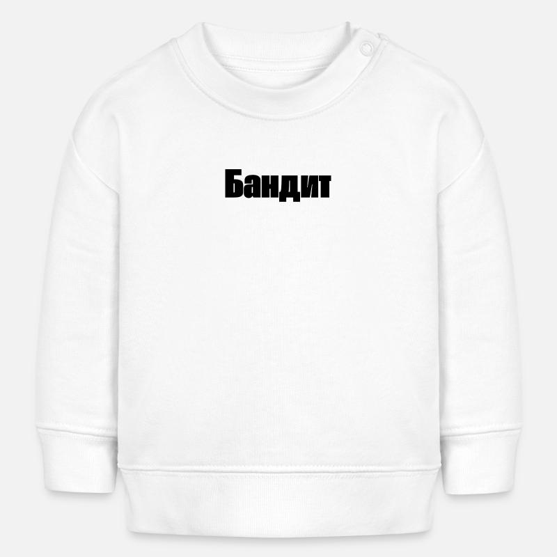 Бандит - Bandits Kids - Sweat bébé bio Stanley/Stella - blanc