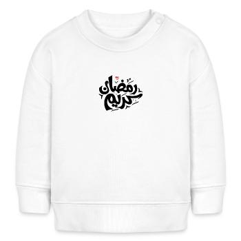 Ramadan Mubarak - Baby Organic Sweatshirt Baby Changer von Stanley/Stella - Weiß - Vorne