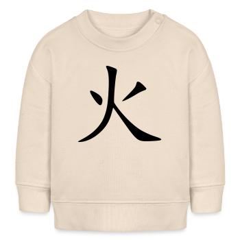 Hi Kanji (Feuer / Feu) - Baby Organic Sweatshirt Baby Changer von Stanley/Stella - Natur - Vorne