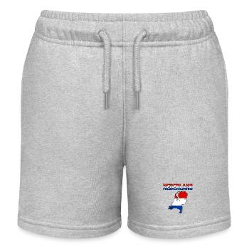 Nederland Karte in Flaggenfarben - Kinder Organic Joggingshorts Mini Bolter von Stanley/Stella - Grau meliert - Vorne