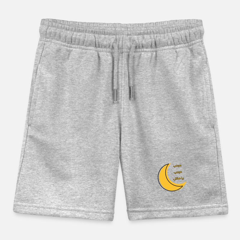 « مرحب مرحب يا هلال » écrit en texte arabe Short de jogging enfant bio Stanley/Stella