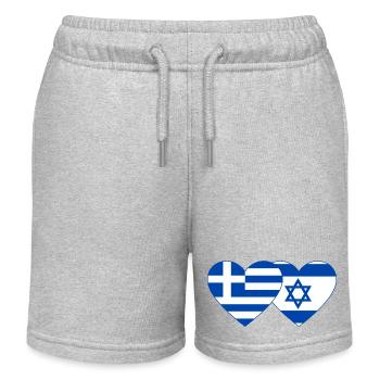 Greece Israel Flag Heart - Kids Organic Sweat Shorts by Stanley/Stella - heather grey - Front