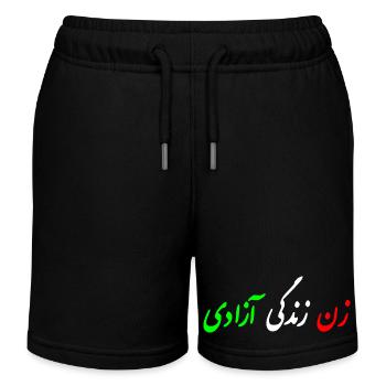 Women life freedom iran - Short de jogging enfant bio Stanley/Stella - noir - Devant