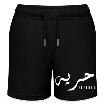 Houriya auf Arabisch - Freiheit - Kinder Organic Joggingshorts Mini Bolter von Stanley/Stella - Schwarz - Vorne