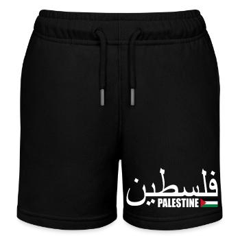 Palestina فلسطين - Kids Organic Sweat Shorts by Stanley/Stella - black - Front