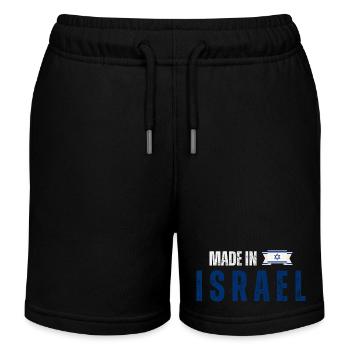 Made in Israel, Israeli pride - Kids Organic Sweat Shorts by Stanley/Stella - black - Front