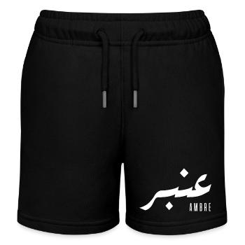Bernsteinname auf Arabisch - Kinder Organic Joggingshorts Mini Bolter von Stanley/Stella - Schwarz - Vorne