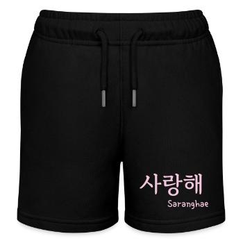 Saranghae ich liebe dich k Drama - Kinder Organic Joggingshorts Mini Bolter von Stanley/Stella - Schwarz - Vorne