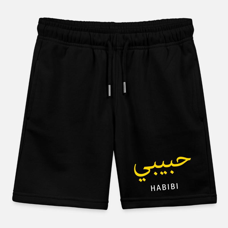 Habibi Gold Arabic Script Tee Kids Organic Sweat Shorts by Stanley/Stella