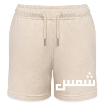 Chamss auf Arabisch - Sonne - Kinder Organic Joggingshorts Mini Bolter von Stanley/Stella - Natur - Vorne