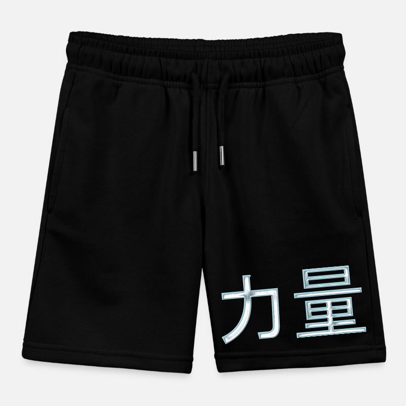 Kraft (in Chinese) characters Kids Organic Sweat Shorts by Stanley/Stella