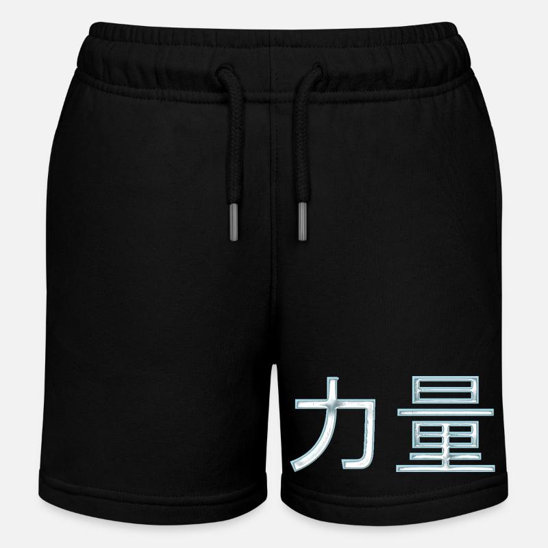 Caractères Kraft (en chinois) - Short de jogging enfant bio Stanley/Stella - noir