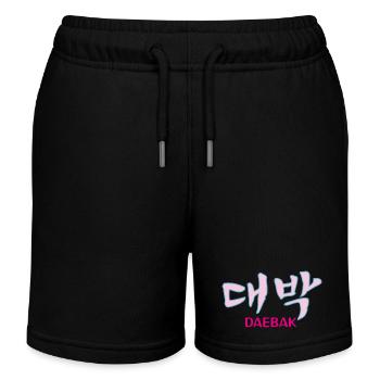 K-pop, Kdrama Daebak hangul personnalisable - Short de jogging enfant bio Stanley/Stella - noir - Devant