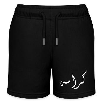 Karama auf Arabisch - Würde - Kinder Organic Joggingshorts Mini Bolter von Stanley/Stella - Schwarz - Vorne