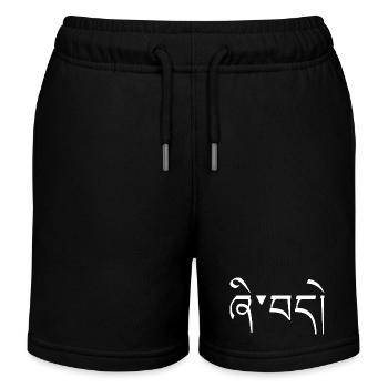 Calligraphie Tibétaine Paix Typo Blanc - Short de jogging enfant bio Stanley/Stella - noir - Devant