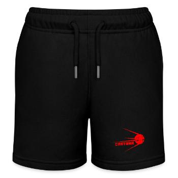 spoutnik - Short de jogging enfant bio Stanley/Stella - noir - Devant