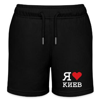 I LOVE KIEV Kyiv Kiew - Kinder Organic Joggingshorts Mini Bolter von Stanley/Stella - Schwarz - Vorne