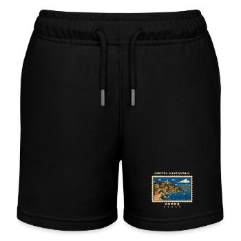 Nordmazedonien Ohrid Vintage Reisemarke - Kinder Organic Joggingshorts Mini Bolter von Stanley/Stella - Schwarz - Vorne