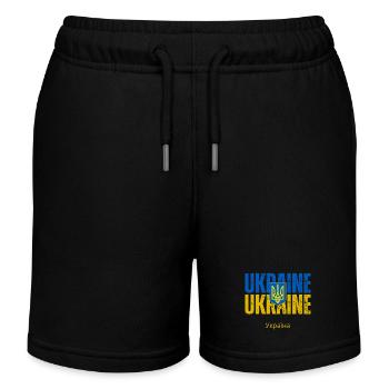 Ukrainian flag, Ukrainian pride - Kids Organic Sweat Shorts by Stanley/Stella - black - Front