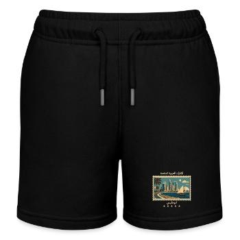 Abu Dhabi Vintage Reisemarke - Kinder Organic Joggingshorts Mini Bolter von Stanley/Stella - Schwarz - Vorne