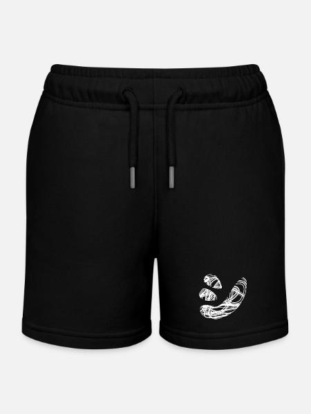 Japanese text 'シ' (shi) pattern - Kids Organic Sweat Shorts by Stanley/Stella - black