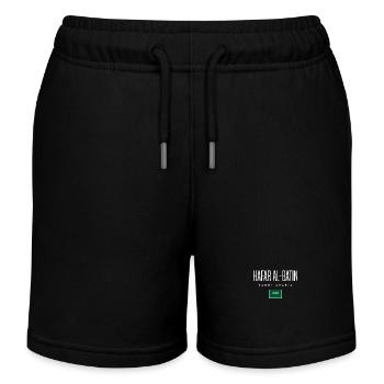 Hafar Al-Batin Saudi-Arabien - Kinder Organic Joggingshorts Mini Bolter von Stanley/Stella - Schwarz - Vorne