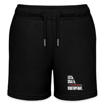 Schaschlik Eat Sleep Repeat Russisch Russen - Kinder Organic Joggingshorts Mini Bolter von Stanley/Stella - Schwarz - Vorne