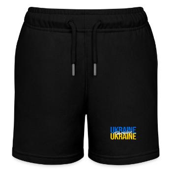 Ukraine - Short de jogging enfant bio Stanley/Stella - noir - Devant