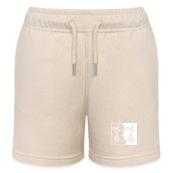 Wing Chun - Short de jogging enfant bio Stanley/Stella - écru doux - Devant